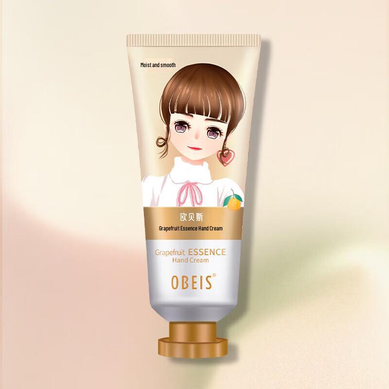 obeis Grapefruit Essence Moisturizing Hand Cream