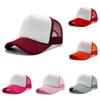 Cap Baseball Outdoor Student Kids Travel Solid Color Sunshade Hat Breathable