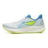 Li Ning Red Hare 9 Cushioning Slip Resistant Abrasion Resistant Breathable Lightweight Rebound Low Top Casual Racing ARPW003-5