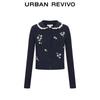UR Women's Retro Floral Knit Cardigan