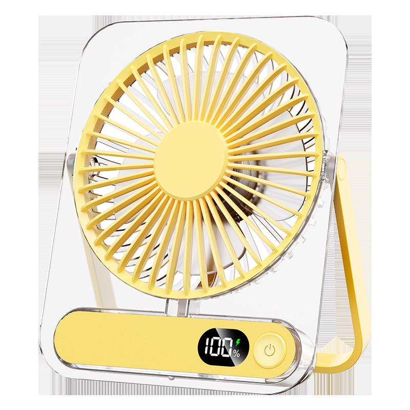 

Foldable Transparent Desktop Fan with Brushless Motor for Strong Wind Power 16.5 x 13.2 x 3.8 cm