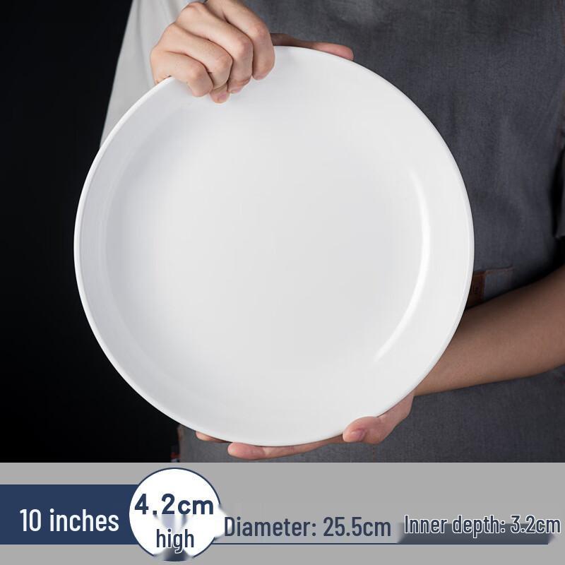 Nordic Ceramic Salad/Dinner Plate