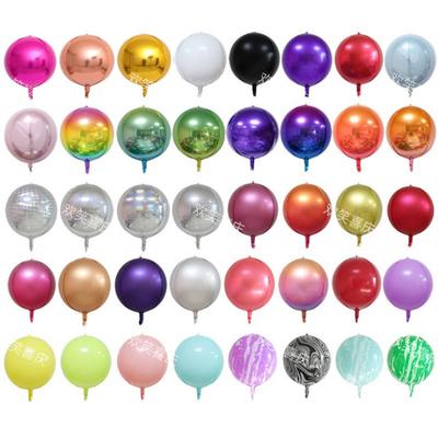 4D Aluminum Film Balloon 18-Inch Three-Dimensional Round Floating Sky Wedding Outdoor Photo Wedding Birthday Party Decoration Balloon