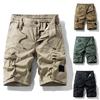 Men's Stretch Pants With Multiple Pockets, Fashionable Workwear Shorts