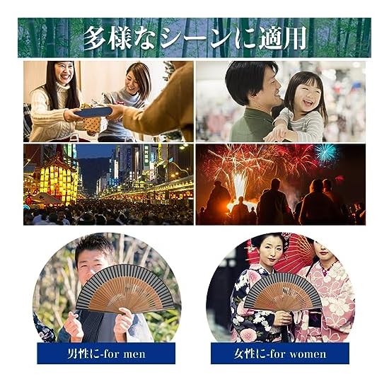 [Ganve] Folding Fan Men's Japanese Folding Fan Durable Popular Luxury Folding Fan Men's Stylish Men'