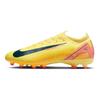 Spezielle Sportschuhe – Fußballschuhe