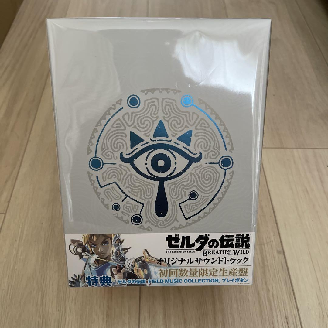 

[USED] The Legend of Zelda: Breath of the Wild Original Soundtrack