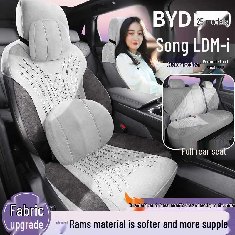All-Season Breathable Seat Cushion Cover for 2025 BYD Song L-DMI