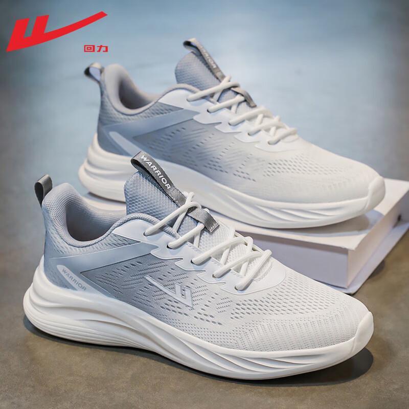 Warrior Men's Lightweight Breathable Running Shoes