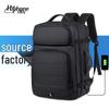 Expandable Water-Repellent Leather Laptop Backpack for Men - Large Capacity, Ideal for Business Trips and Commutes