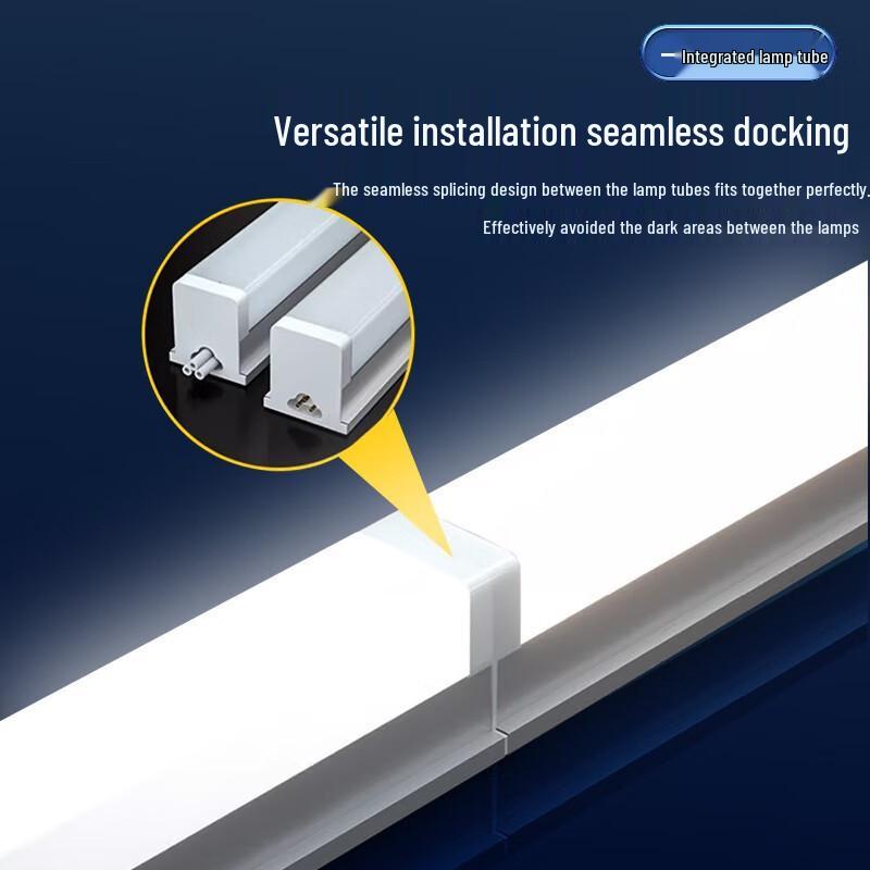 UOSU T5 LED Three-Proof Purification Strip Light