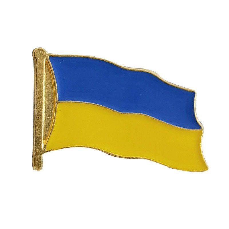 Exquisite handgefertigte Ukraine Uk Metallflaggenbrosche für alle Anlässe