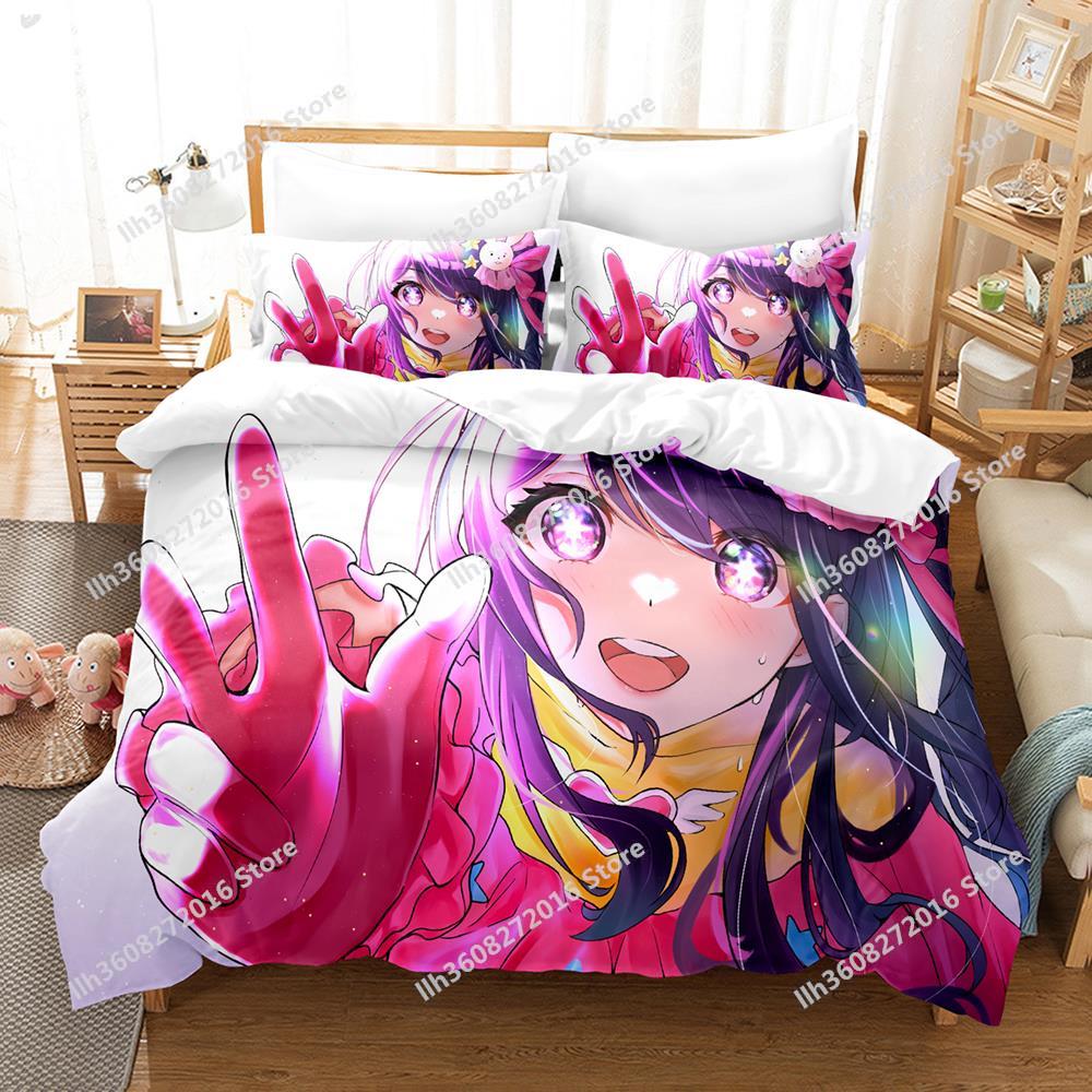 New Oshi No Ko Bedding Set Cartoon Anime Three-piece Set Adult Kid Bedroom Duvetcover Sets 3D Kawaii Girls Colcha De Verano Cam