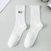 New Athletic Embroidered Socks for Men Basketball Cotton Crew Socks Fashion Women Men Sports Running Socks High Quality