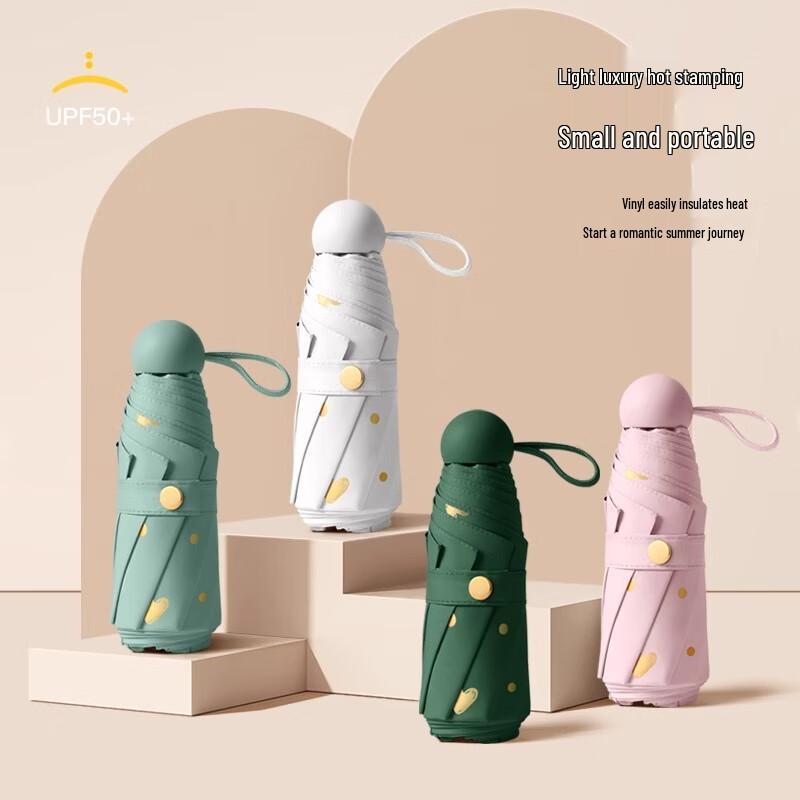 

Maydu Women s Five-Fold Gold Heart UV Protection Sun & Rain Umbrella