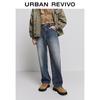 UR2025 Men's Vintage Washed Denim Jeans