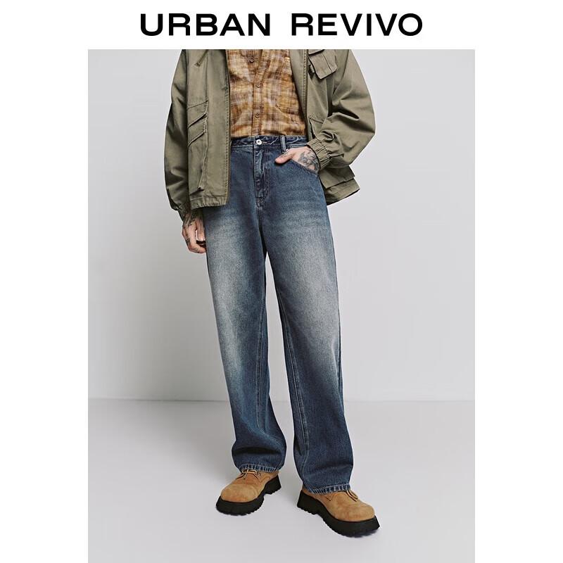 

Мужские джинсы прямого кроя из вываренного денима в стиле ретро 31