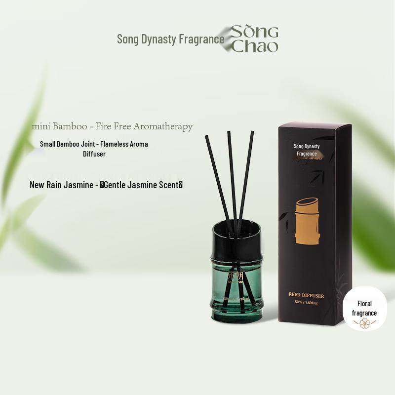 Bamboo Reed Flameless Aroma Diffuser