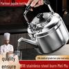 2025 Extra Thick 316 Stainless Steel Whistling Kettle, Large Capacity for Open Flame and Gas Stove