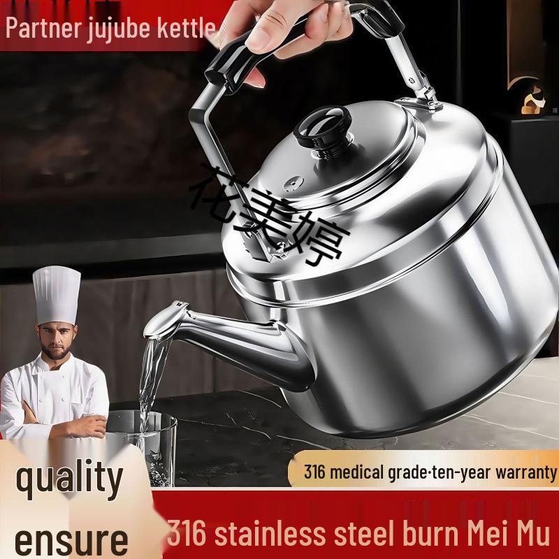 2025 Extra Thick 316 Stainless Steel Whistling Kettle, Large Capacity for Open Flame and Gas Stove