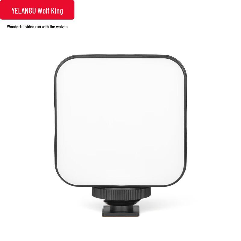 YELANGU LED01 Pocket RGB LED Fill Light
