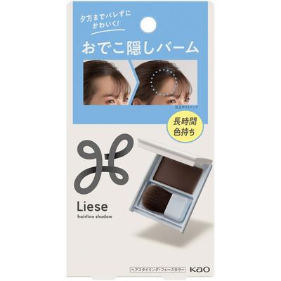 Reese Kao Reese Otoko Hidden Gum 2.5g