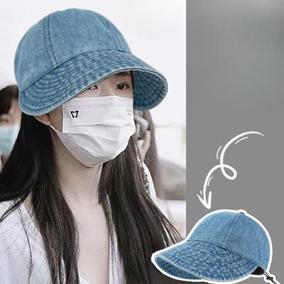 Ruth Denim Bucket Hat Lady Big Head Circumference Plain Face Covering Cap Showing Small Face