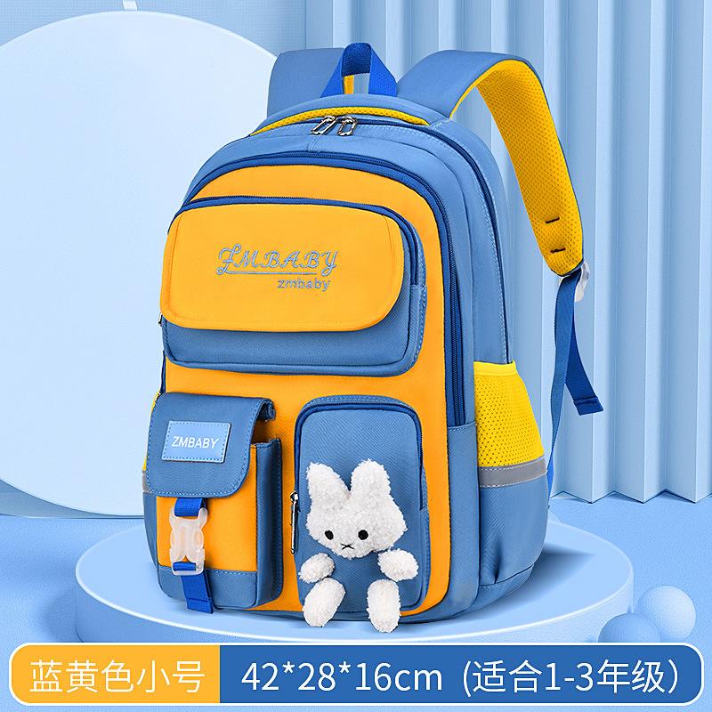 Neue Cartoon-Schultasche für Grundschüler, leichter Freizeitrucksack für Jungen und Mädchen, Rucksack.