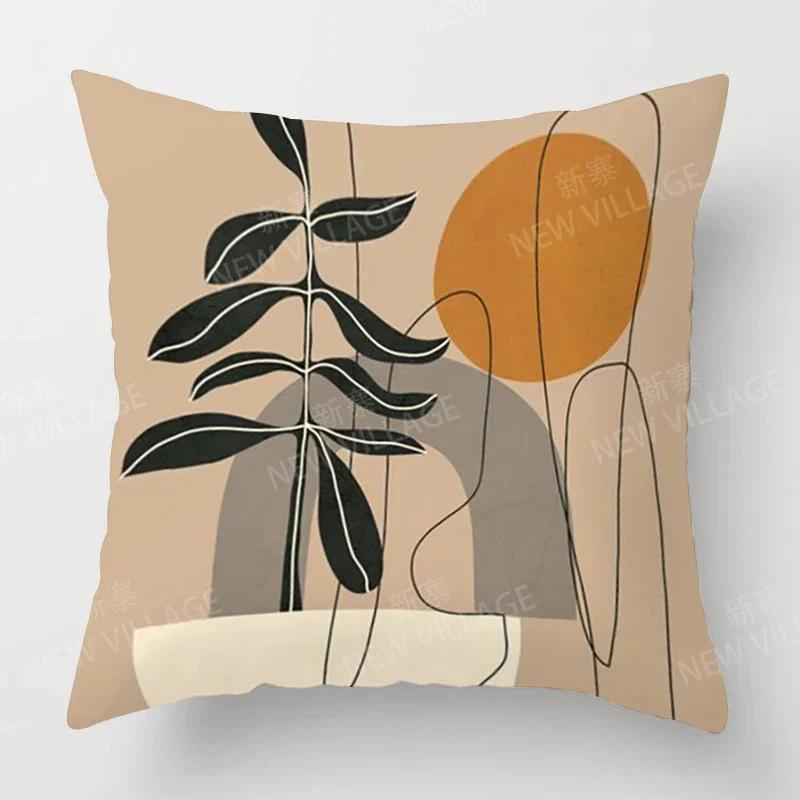 Nordic Fall Home Decor Autumn Decoration Throw Pillow Cover Sofa Cushion Cover  Modern  Living Room