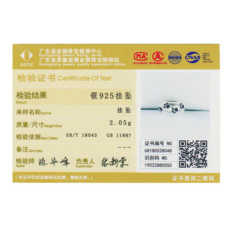 BAMOER 925 Sterling Silver Dog Animal Footprint Spacer Beads fit Charm Bracelet