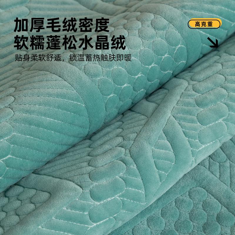 Crystal Fleece Sofa Cushion Autumn And Winter New Plush Seat Cushion Cover Thickened Warm Sofa Cover Cross-Border