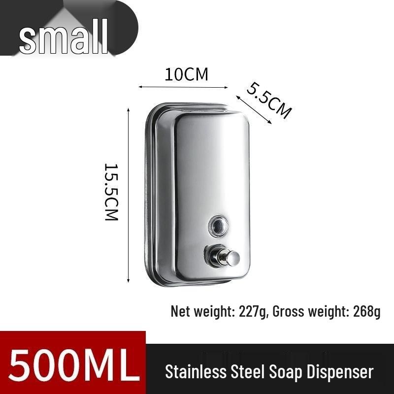 Wall-Mounted Punch-Free 304 Stainless Steel Soap & Hand Sanitizer Dispenser