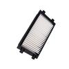 Air Filter 6EY-14451-00-00 For Yamaha EX VX FSH SX210 RIVA TR-1 Series Motorboat