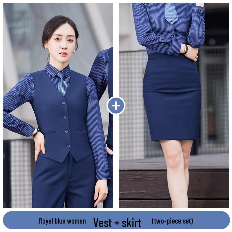 Trolman Unisex Professional Vest Two-Piece Set