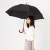 Large 65cm Jump Rain Black with Red 8 Perfect for Commuting and Model Wind-Resistant, Men's Umbrella, Long, One-Touch Umbrella, Ribs, Flip-Resistant,