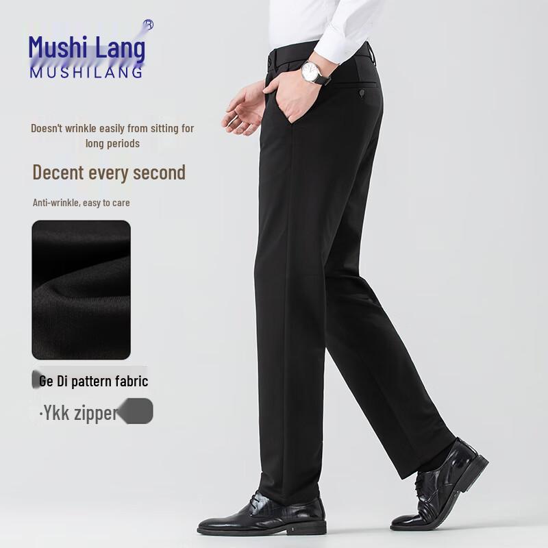 MUSHILANG Herren Pflegeleichte Verdickte Straight-Leg Freizeithose