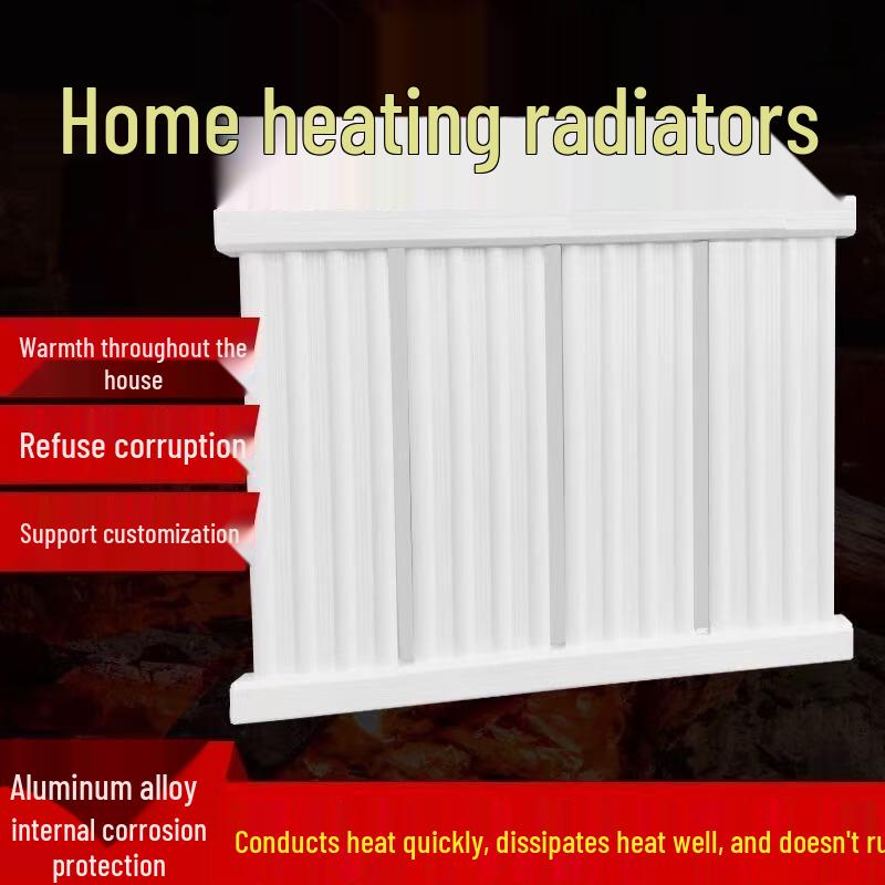 Liaosu Aluminum Alloy Radiator