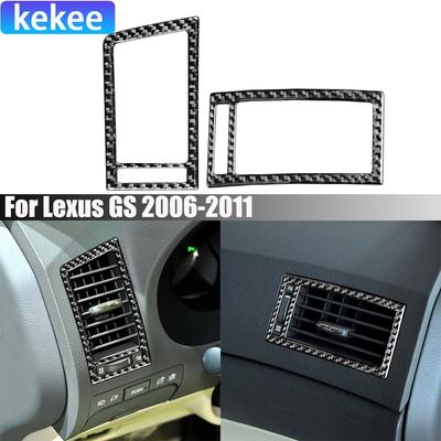 Carbon Fiber Car Accessories Dashboard Side Air Vent Modified Interior Trim Cover Sticker For Lexus GS 2006 2007 2008 2009-2011