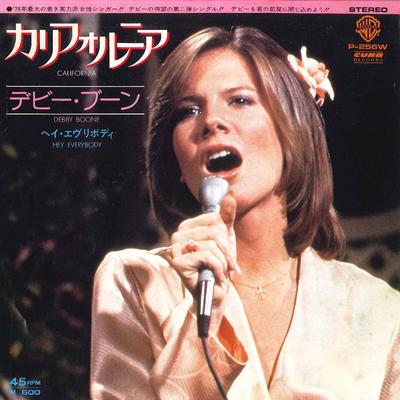 7inch Record DEBBY BOONE  California  Hey Everybody P256W CURB 1978 Japan Pop Used
