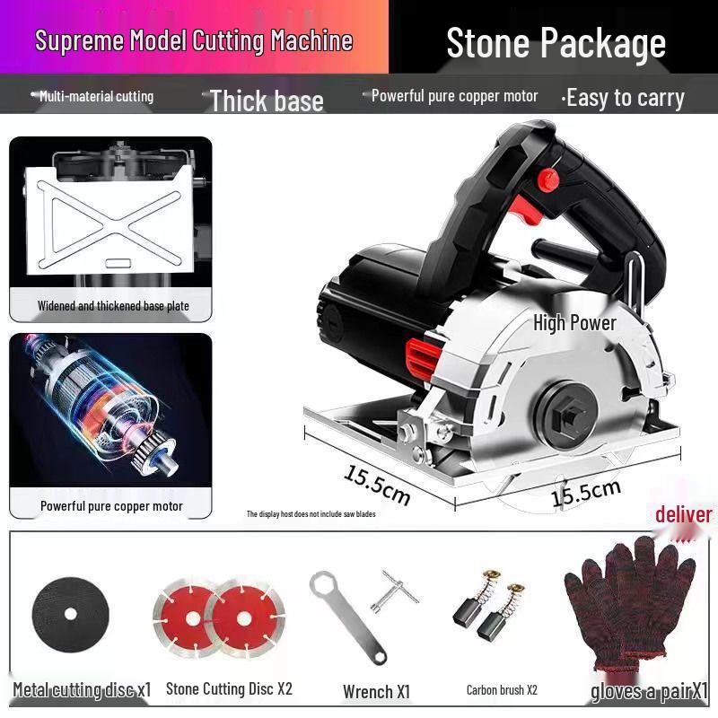 Versatile Portable Electric Saw for Marble, Stone, Tile, and Woodcutting