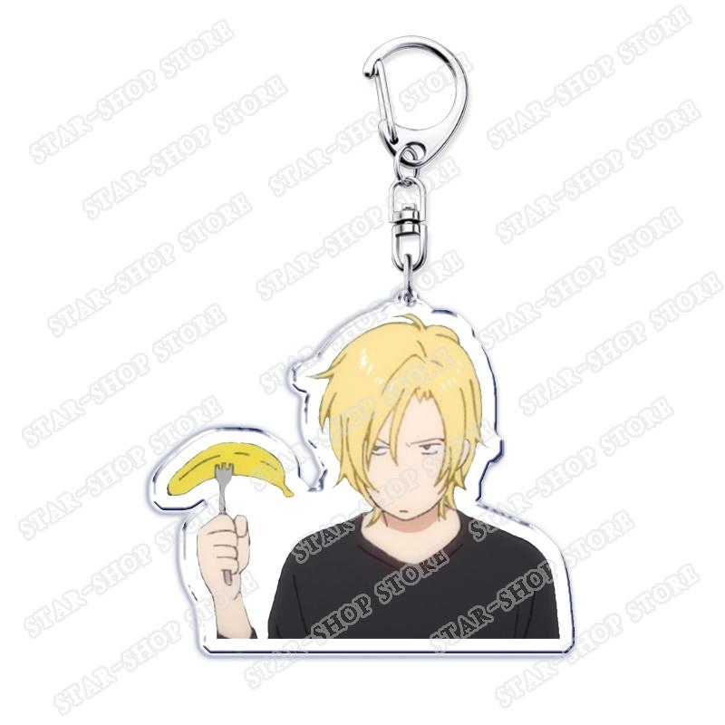 Popular Anime Banana Keychains for Accessories Jewelry BL Ash Lynx Eiji Okumura Yellow Keyrings Fans Friends Gifts
