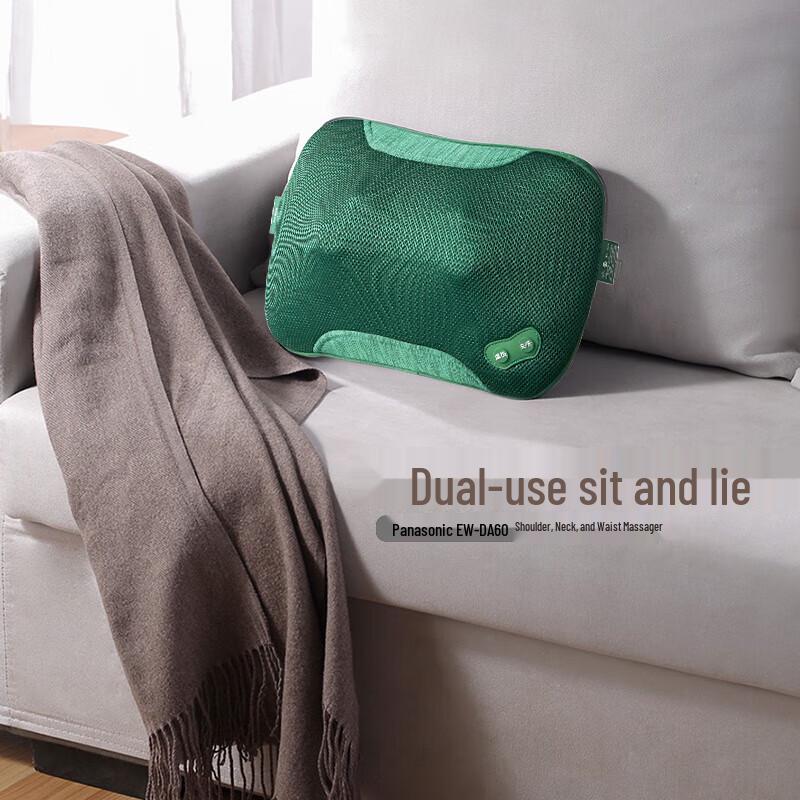 Panasonic Neck and Shoulder Massage Pillow EW-DA60-G492