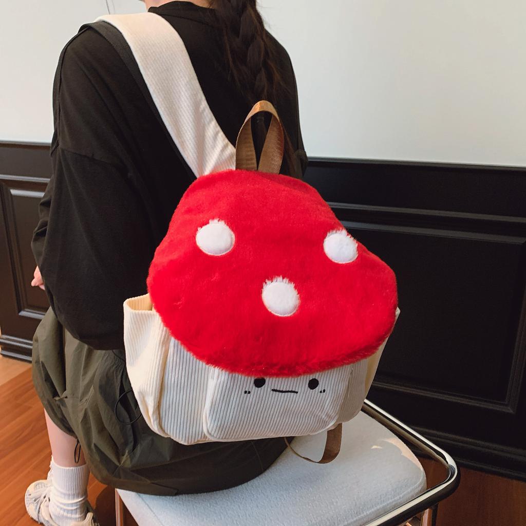 Healing Cartoon Star Mushroom School Bags Soft Lightweight Plush Flip Cover Corduroy Girl's Backpack Campus Commuting Backpack