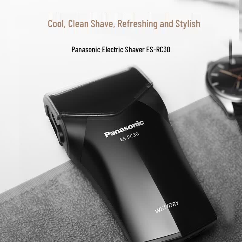Panasonic Men s Electric Reciprocating Shaver CN plug (adapter included)