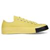 Converse Undercover x Chuck 70 Low 'Order and Disorder' Men's 163011C