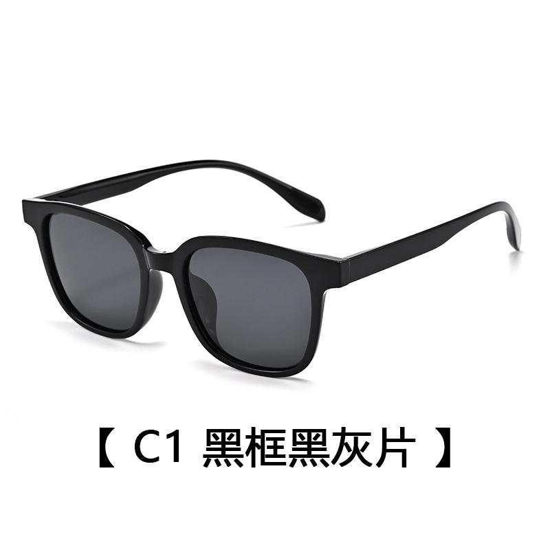 Tr90 Men S Polarized Sunglasses Uv Protection Driving Glasses Fashion Retro Sunglasses Women S Tide
