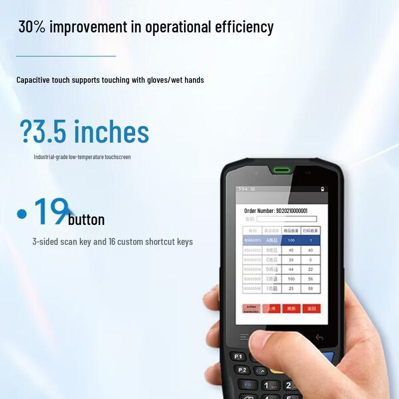 Dongji AUTOID 3 Handheld PDA Scanner CN Plug (adapter Included)