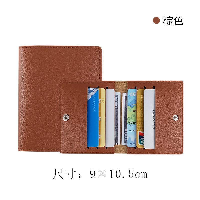 Unisex Multi Color Thickened PU Leather ID Card Holder Multi Slot Bank Credit Card Holder Card Case Cards Wallet Coin Purse