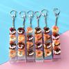 Popular Teddy Bear Love Keychain: Novelty Decompression Pendant for Stress Relief