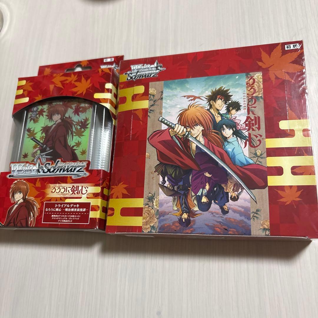 Used [New and unopened] Weiss Schwarz Trial Deck Rurouni Kenshin BOX